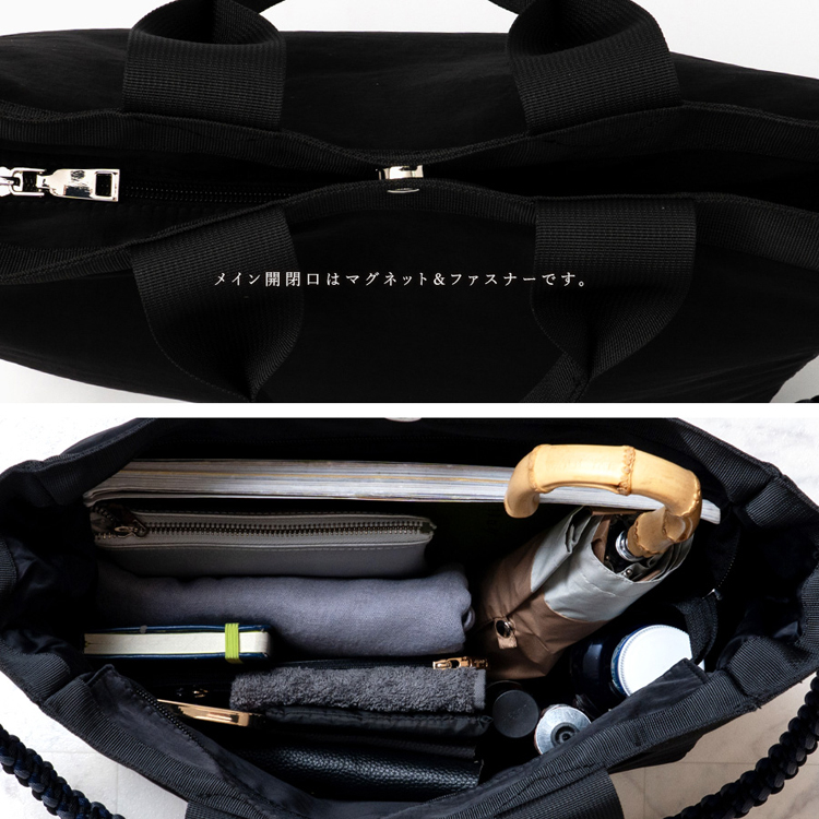 トートバッグ レディース 軽い 大きめ ナイロン a4 2way 軽量 通勤バッグ 大容量 パラコード おしゃれ 通学 ユニセックス nsb-70004z Depral/デプラルの画像