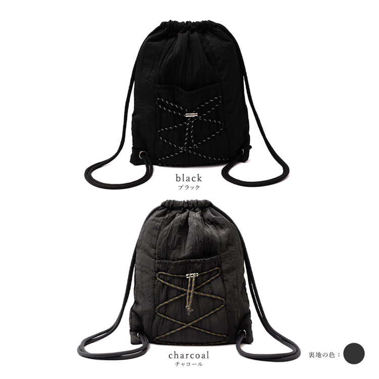 VitaFelice（ヴィータフェリーチェ） ナップサック リュックサック