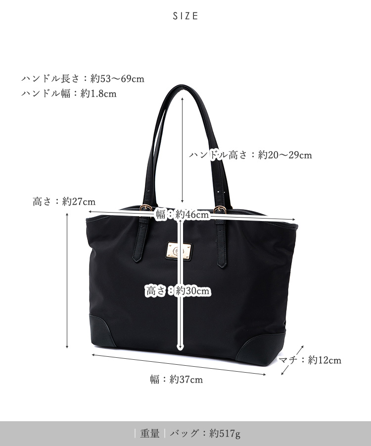 VitaFelice（ヴィータフェリーチェ） トートバッグ レディース A4対応