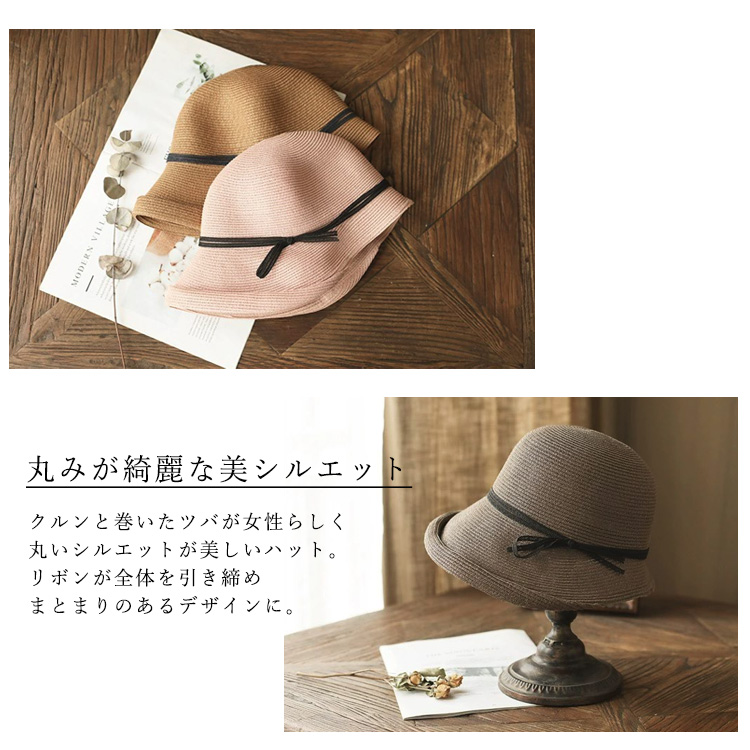 値下げ マキシン ネイビー フェルトハット リボン付き 美品