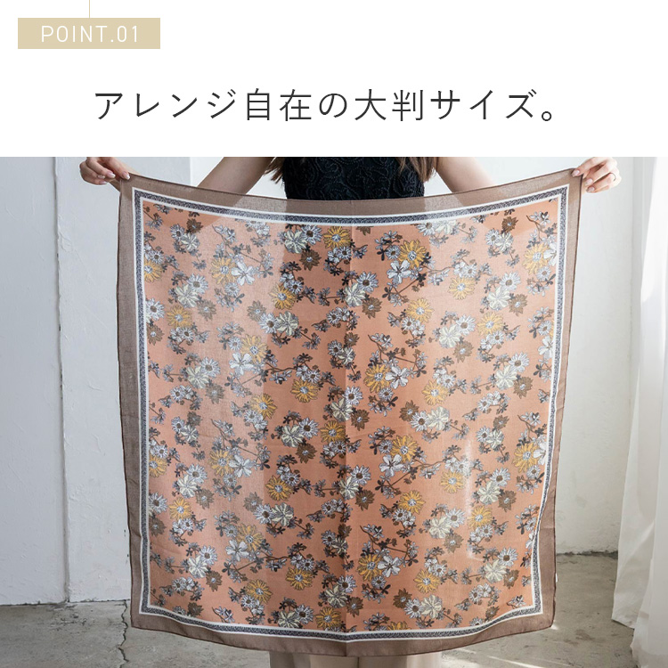 大判コットンスカーフ VitaFelice（ヴィータフェリーチェ） スカーフ 大判 正方形 花柄