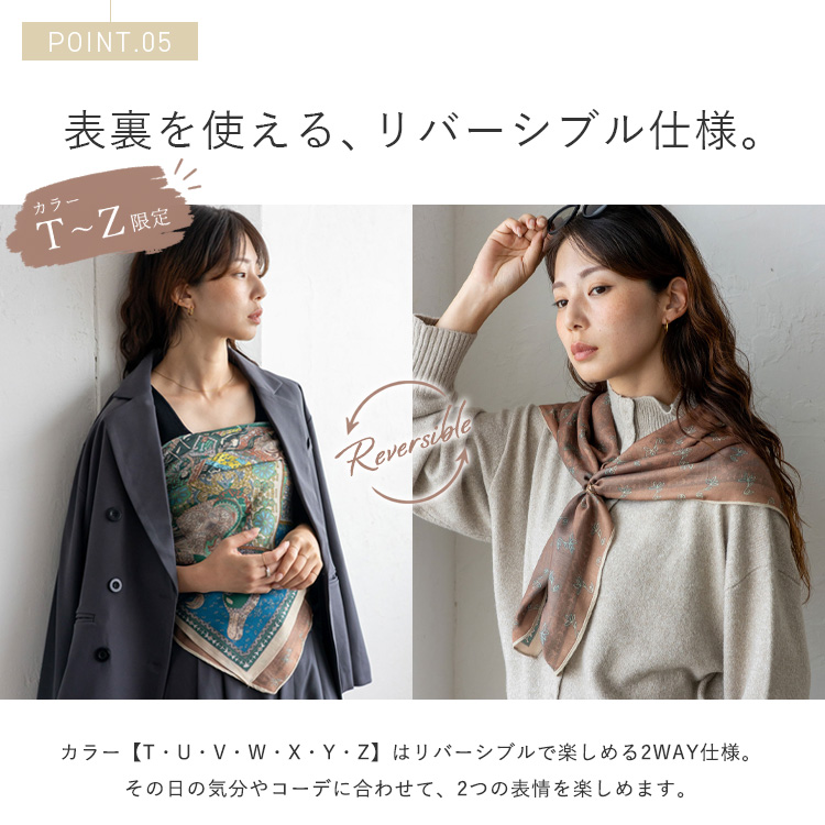 VitaFelice（ヴィータフェリーチェ） スカーフ 大判 正方形 花柄