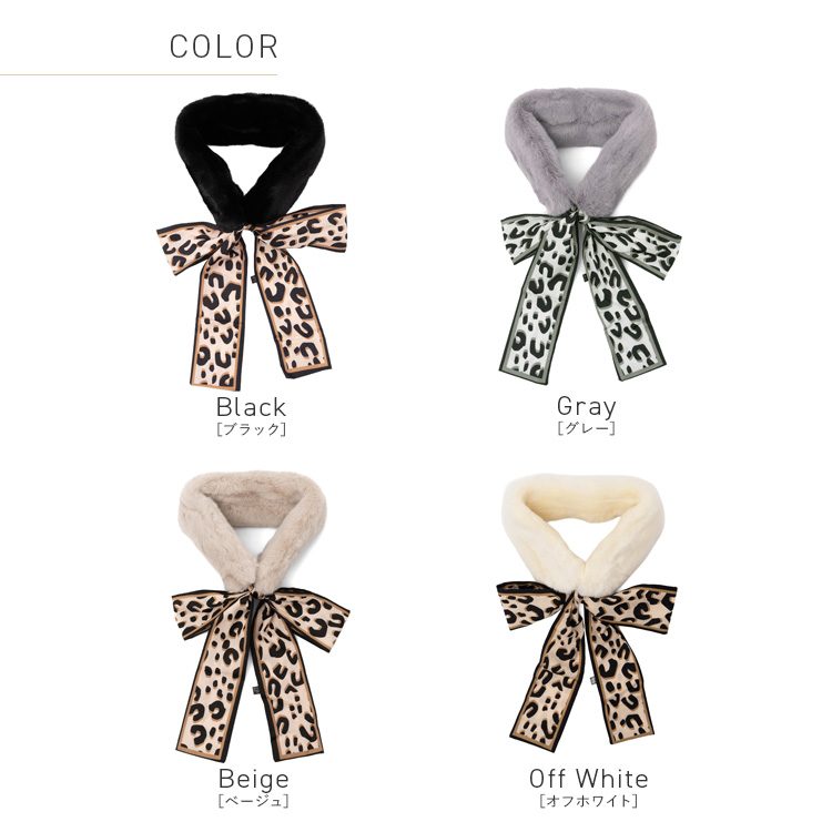 専用⭐︎ツモリチサトヒョウ柄フェイクファーマフラーリボン付き 専用⭐︎ツモリチサトヒョウ柄フェイクファーマフラーリボン付き