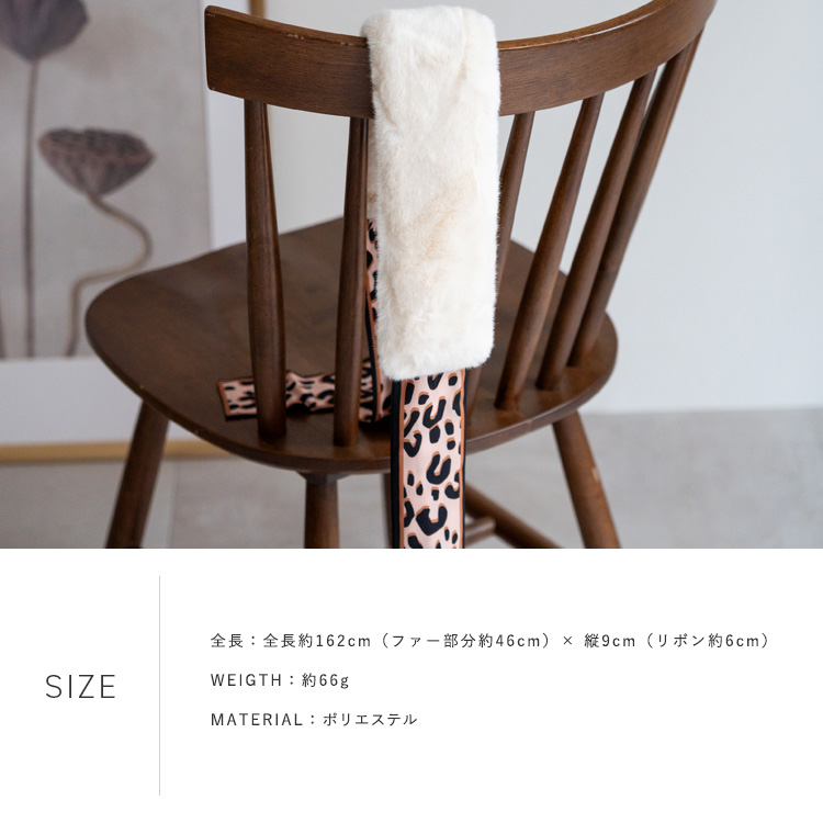 VitaFelice（ヴィータフェリーチェ） ファー ティペット リボン