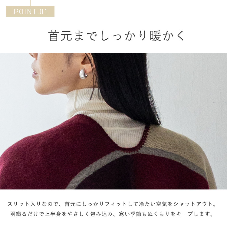 VitaFelice(ヴィータフェリーチェ) ブランケット ポンチョ ひざ掛け VitaFelice(ヴィータフェリーチェ) ブランケット ポンチョ ひざ掛け