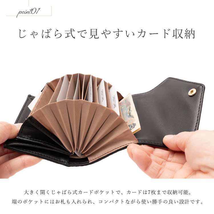 VitaFelice（ヴィータフェリーチェ） SALE カードケース レディース 本