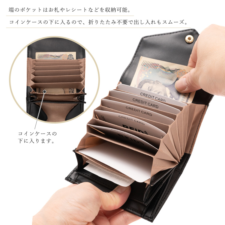VitaFelice（ヴィータフェリーチェ） カードケース レディース 本革