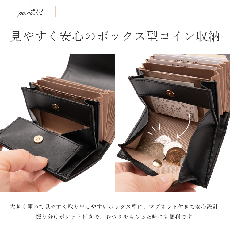 VitaFelice（ヴィータフェリーチェ） カードケース レディース 本革