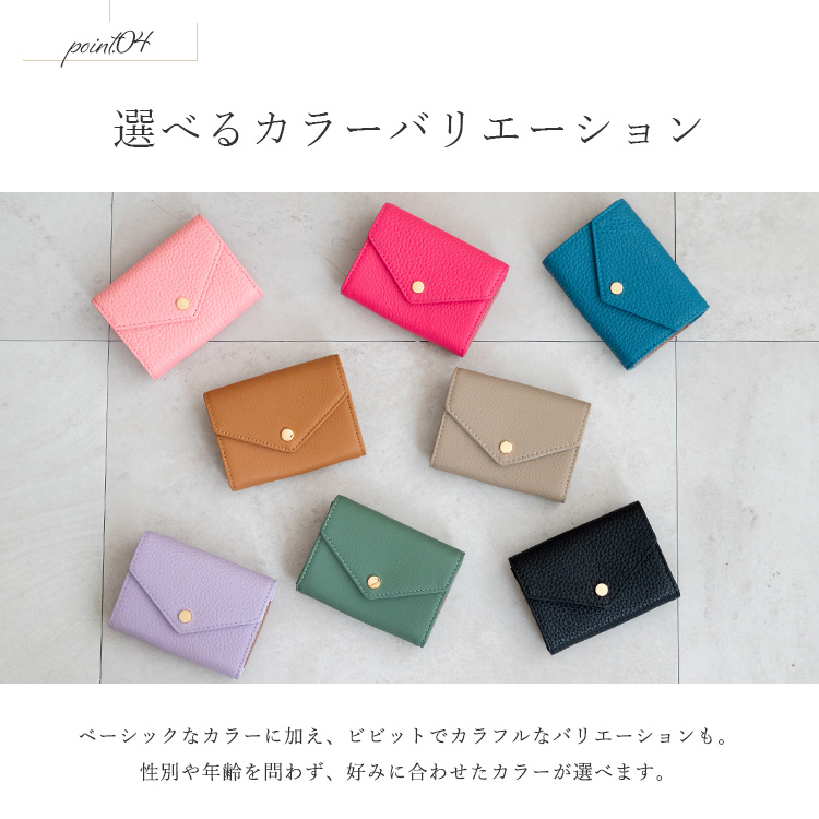 VitaFelice（ヴィータフェリーチェ） カードケース レディース 本革