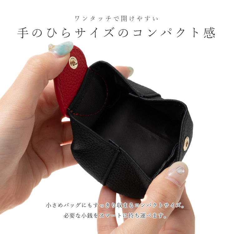 VitaFelice（ヴィータフェリーチェ） コインケース レディース ハート
