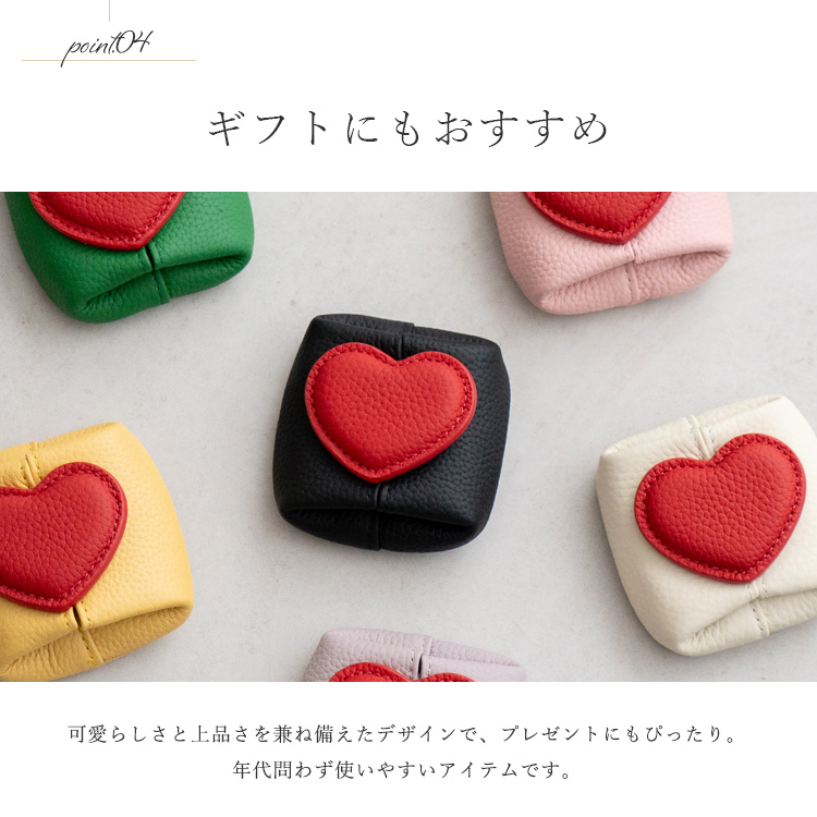 VitaFelice（ヴィータフェリーチェ） コインケース レディース ハート