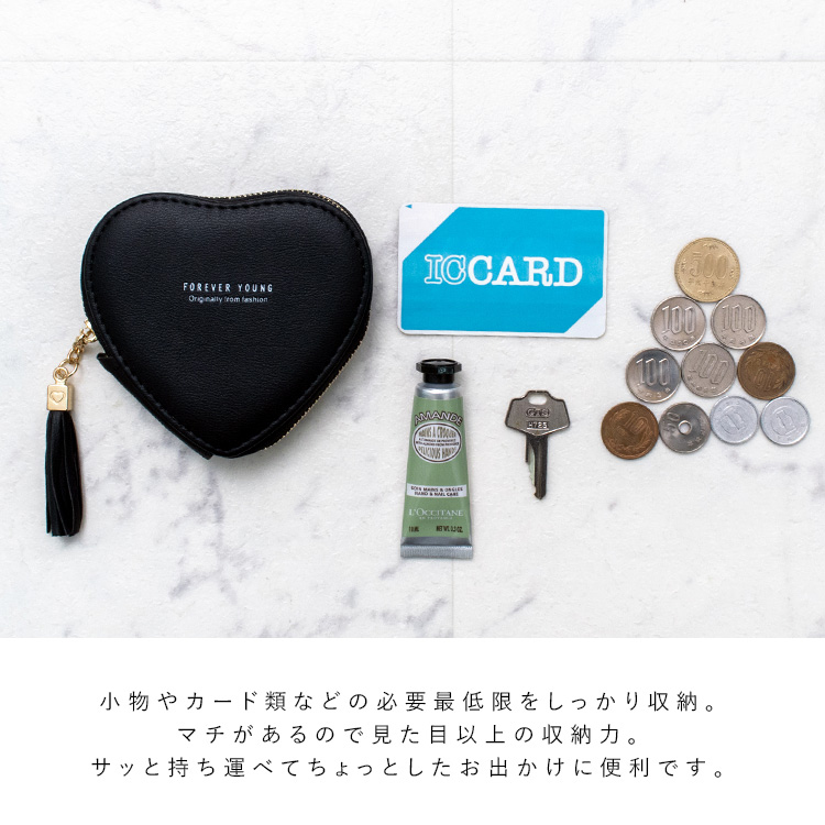 VitaFelice コインケース レディース ハート 小銭入れ ミニ