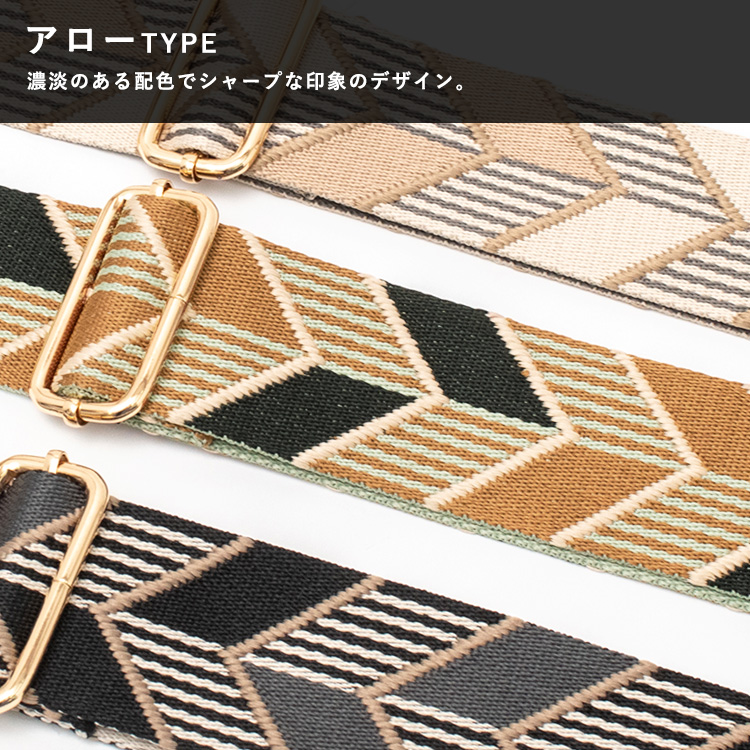 VitaFelice（ヴィータフェリーチェ） ショルダーストラップ レディース