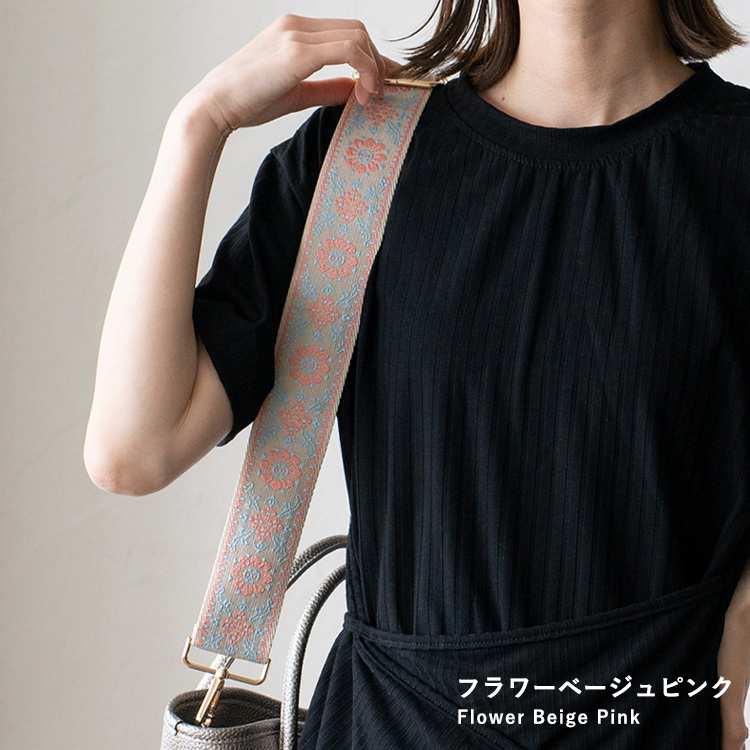 VitaFelice ショルダーストラップ レディース ショルダーベルト