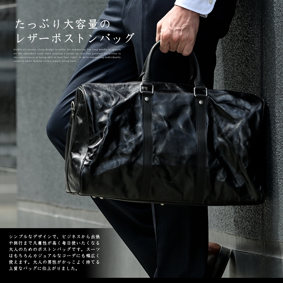 出張 本革 大容量 ボストンバッグ 【DAICHI】ラルフローレン Amazon ボストンバッグ ラルフローレン ポロ LAUREN] RALPH [POLO | バッグ