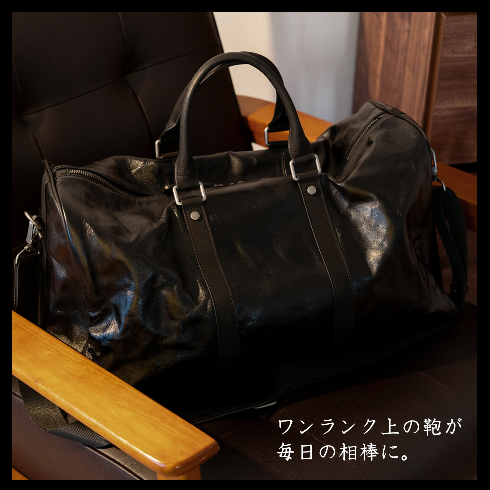 10月削除予定！激レア❤️ポルノグラフィティボストンバッグ ルコックスポルティフ(le coq sportif) ボストンバッグ ベーシック