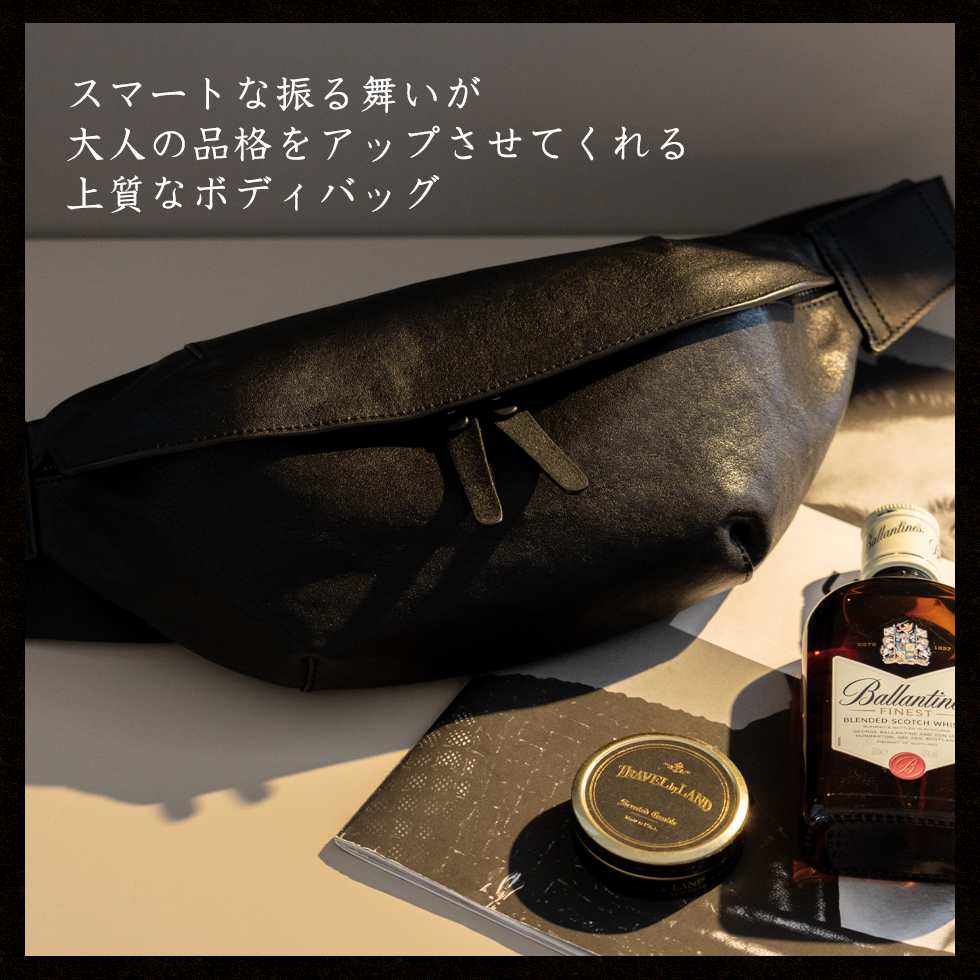 VitaFelice（ヴィータフェリーチェ） ボディバッグ メンズ イタリアン