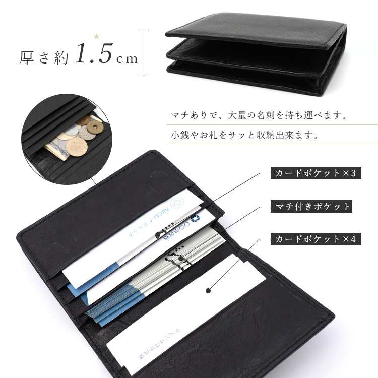 VitaFelice 名刺ケース カードケース 大容量 名刺入れ 8ポケット