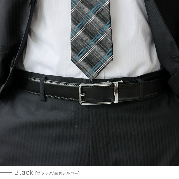 VitaFelice（ヴィータフェリーチェ） ベルト メンズ 穴なし 本革 無