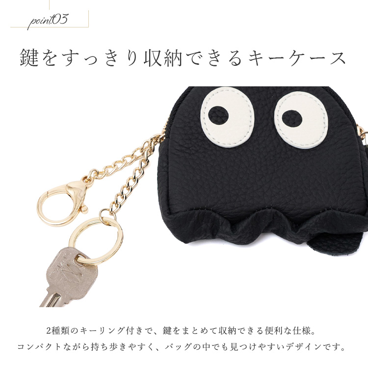 VitaFelice（ヴィータフェリーチェ） キーリング付き 小銭入れ