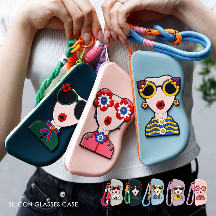 ���K�l�P�[�X ������� �o�b�O �t���� �L�����N�^�[ �y�� �|�b�v �J���t�� �T���O���X�P�[�X �X�g���b�v �ዾ�P�[�X ��l ���킢�� nsz-30445z  aroco/�A���R