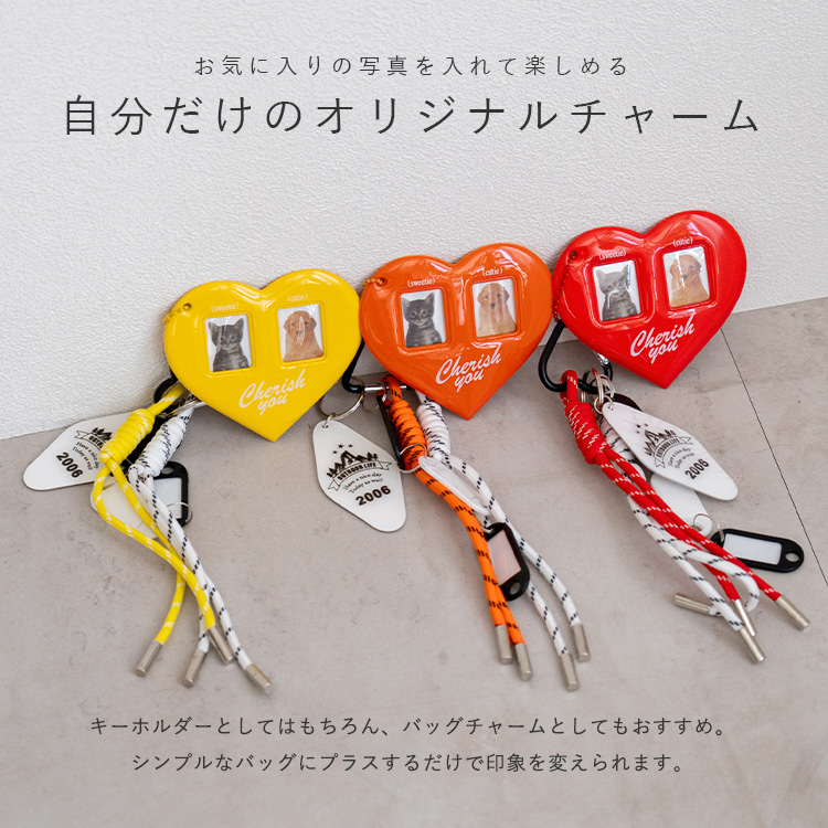 VitaFelice（ヴィータフェリーチェ） バッグチャーム 大人可愛い