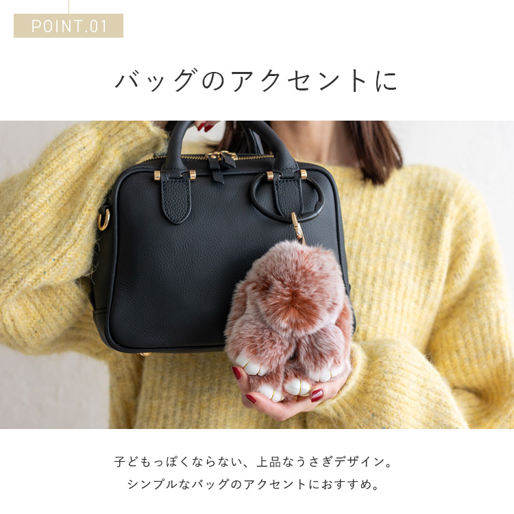 サルヴァトーレフェラガモ　ラビットファー　チェーンバッグ　うさぎとかめ サルヴァトーレフェラガモ ラビットファー チェーンバッグ うさぎと