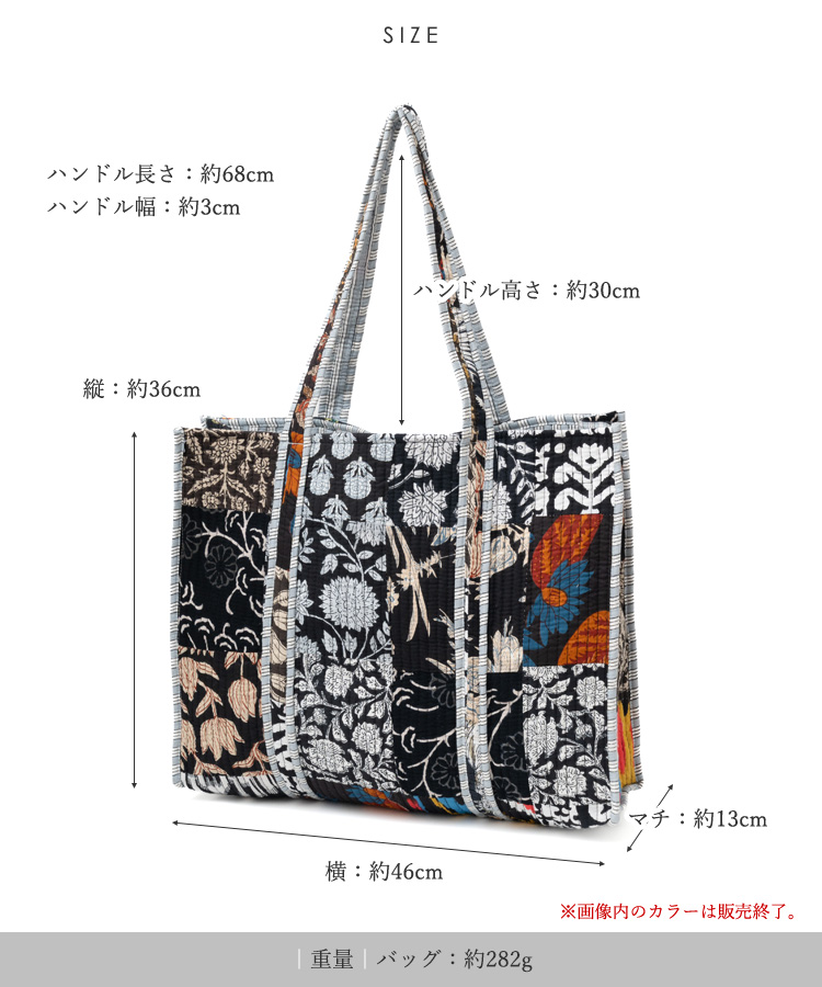 VitaFelice（ヴィータフェリーチェ） トートバッグ レディース 軽量 綿