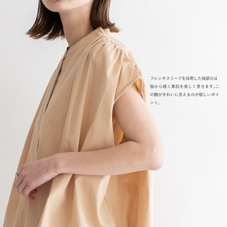 VitaFelice フレンチスリーブブラウス レディース トップス
