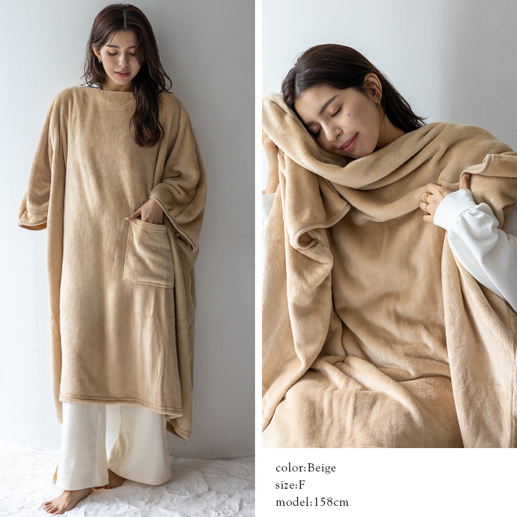 VitaFelice（ヴィータフェリーチェ） 着る毛布 ポンチョ フランネル