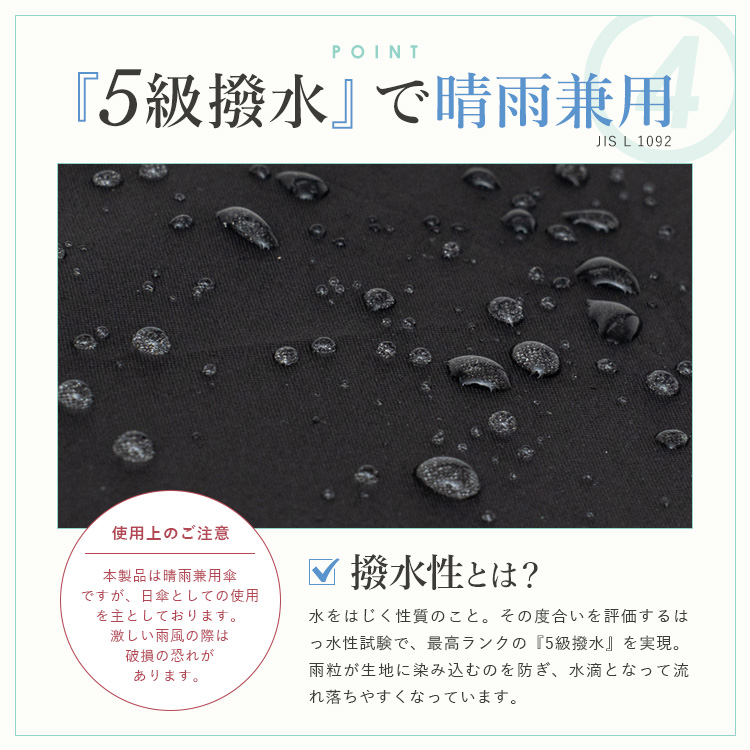 日傘 完全遮光 折りたたみ 大きいサイズ 2段折り 8本骨 晴雨兼用傘 軽い 遮光傘 1級遮光 遮熱 ケース付き  竹ハンドル UVカット プレゼントpru-30176zの画像