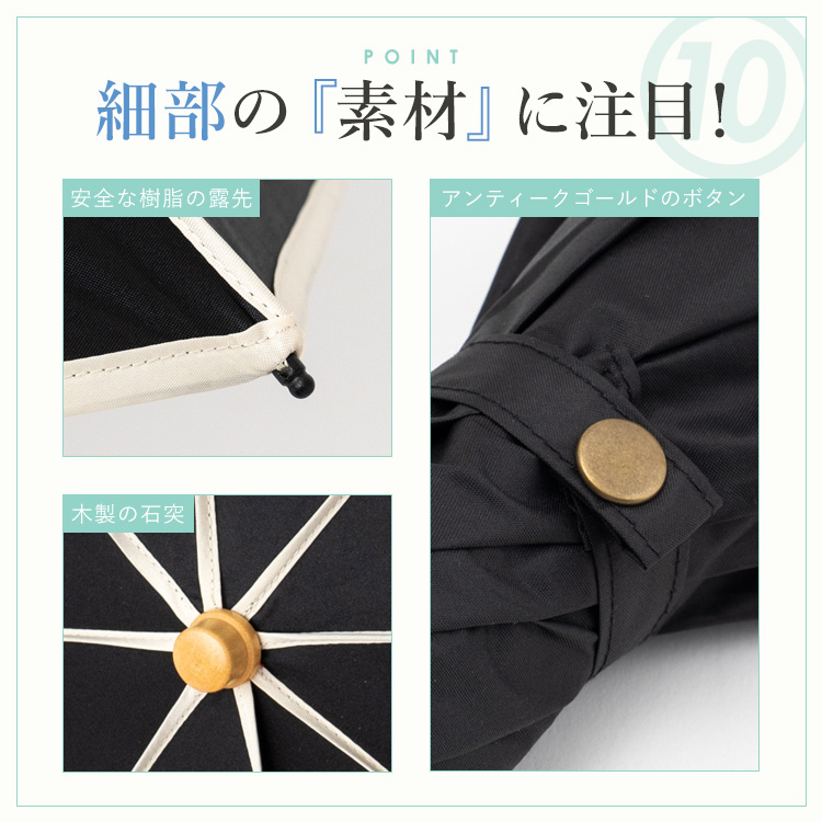 日傘 完全遮光 折りたたみ 大きいサイズ 2段折り 8本骨 晴雨兼用傘 軽い 遮光傘 1級遮光 遮熱 ケース付き  竹ハンドル UVカット プレゼントpru-30176zの画像