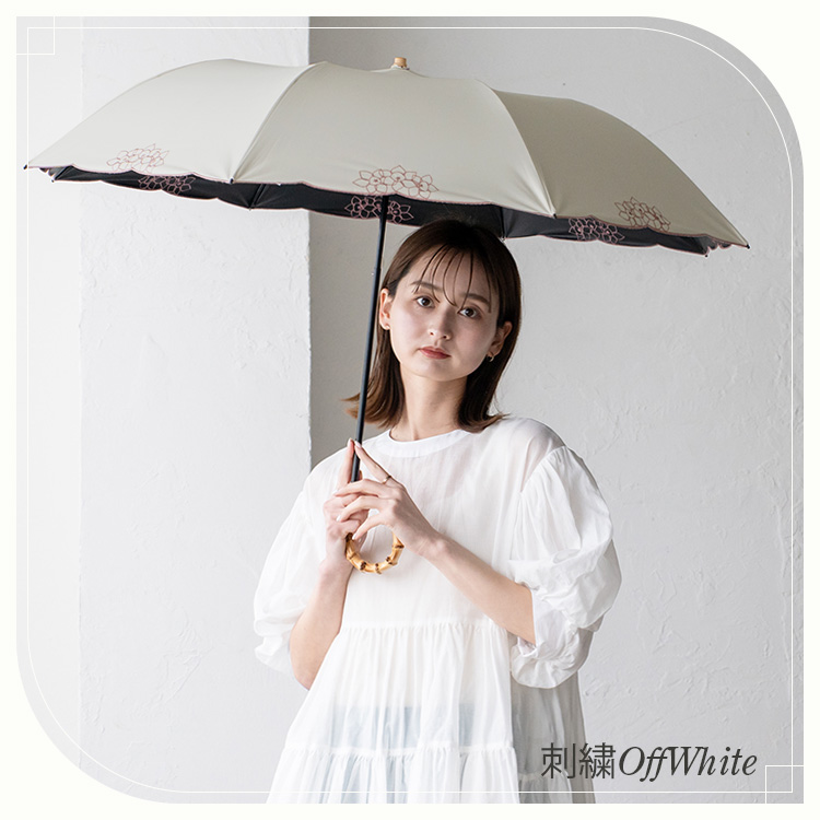 日傘 完全遮光 折りたたみ 大きいサイズ 2段折り 8本骨 晴雨兼用傘 軽い 遮光傘 1級遮光 遮熱 ケース付き  竹ハンドル UVカット プレゼントpru-30176zの画像