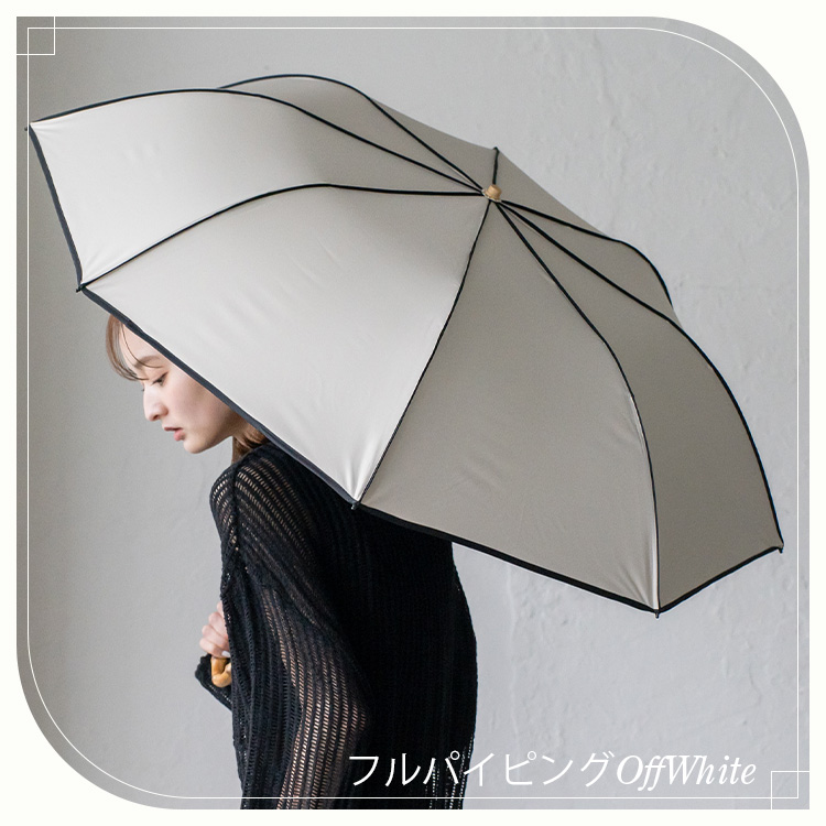 VitaFelice（ヴィータフェリーチェ） 日傘 完全遮光 折りたたみ 大きい