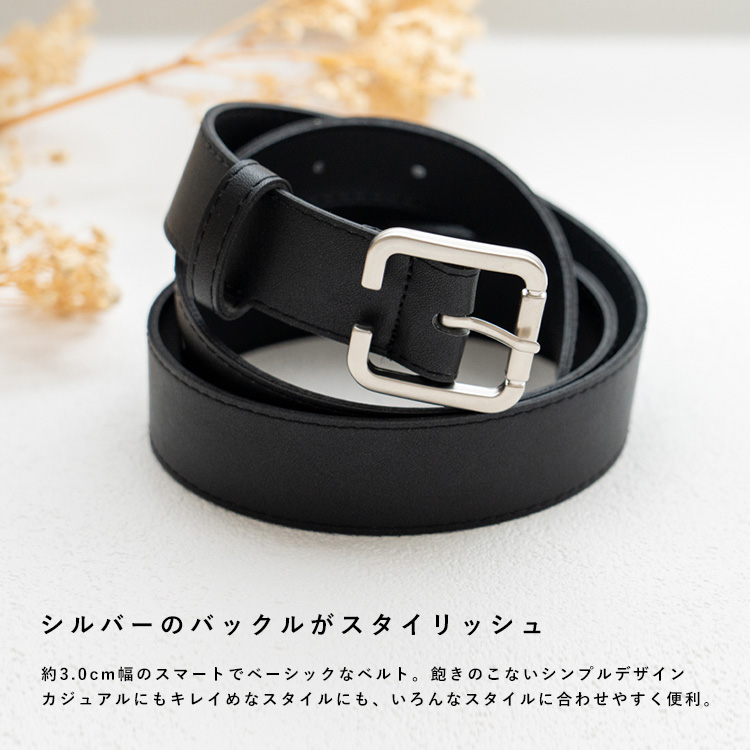 GOLDEN  アイレット ティテル ハックル ヘルト 【関税込】 REDMOON ベルト「VB-5S5831B」 | RM ism Fukuoka-レッドムーン
