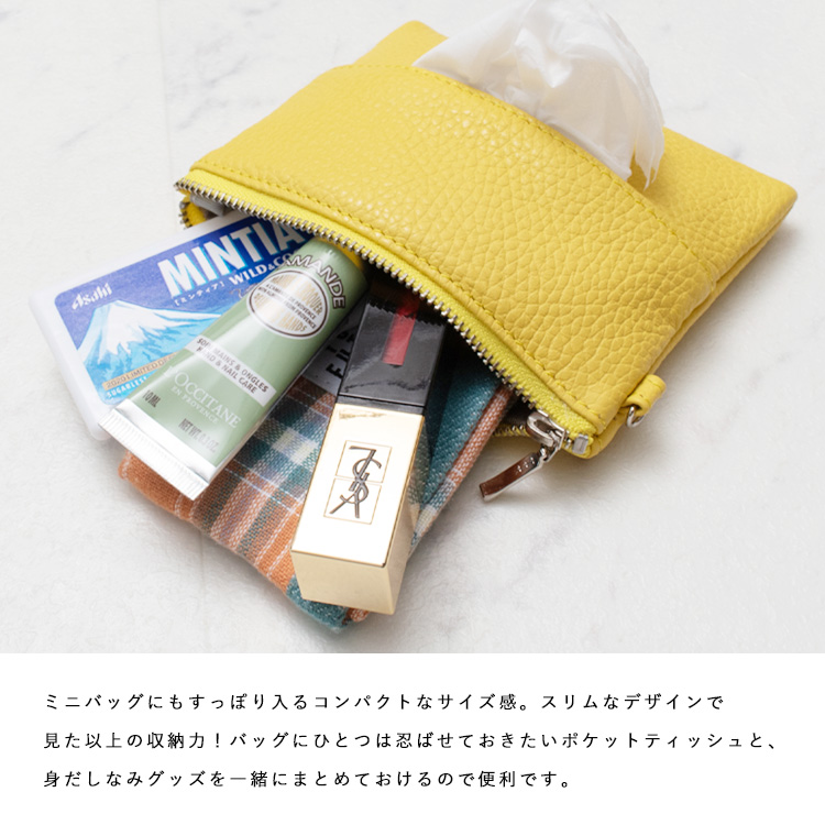 名入れ可能商品 ポーチ レザー 革 イタリアンレザー 日本製 ポケット 