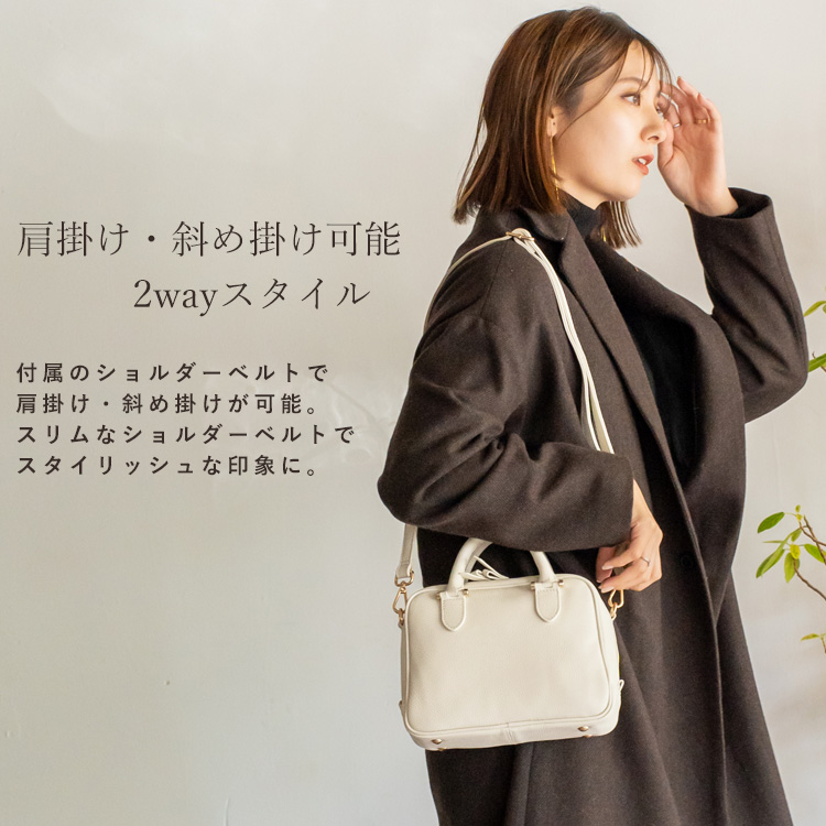 VitaFelice（ヴィータフェリーチェ） ハンドバッグ レディース 本革