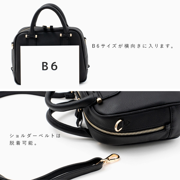 VitaFelice（ヴィータフェリーチェ） ハンドバッグ レディース 本革