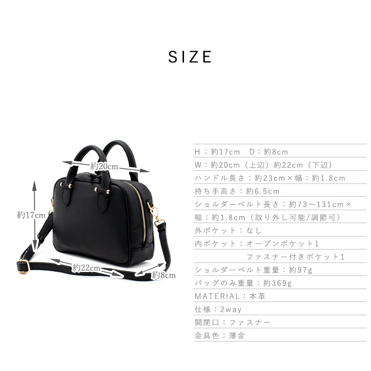 VitaFelice（ヴィータフェリーチェ） ハンドバッグ レディース 本革