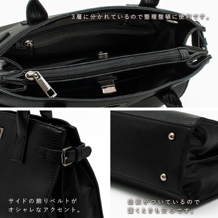 VitaFelice ハンドバッグ レディース 3スペース セレモニーバッグ 入園  