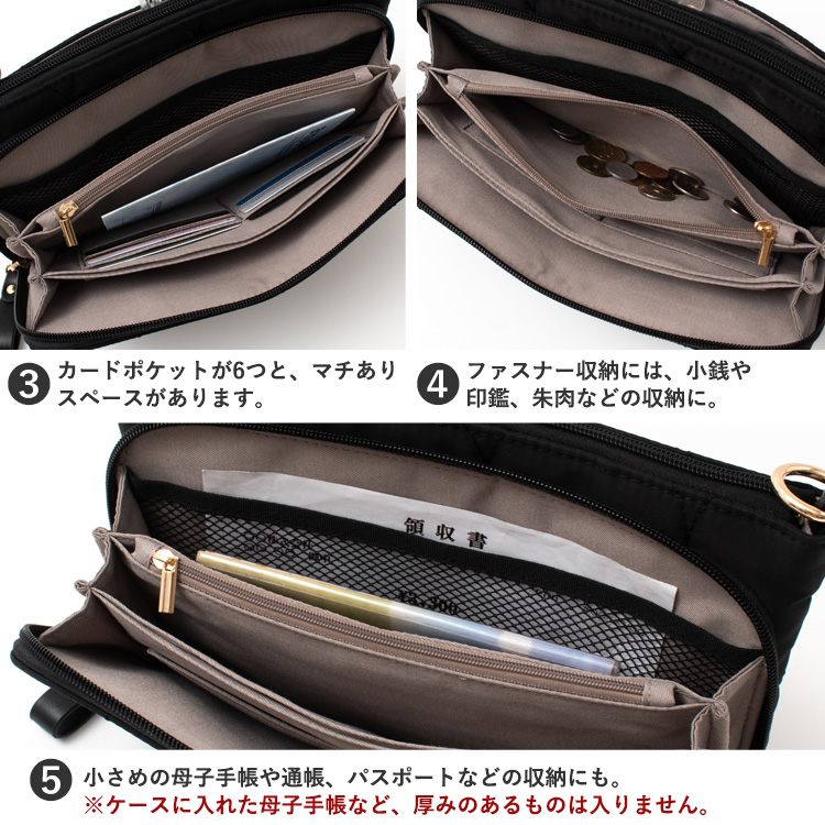 ポール ＆ ジョー マークス 財布機能付きスマートフォン