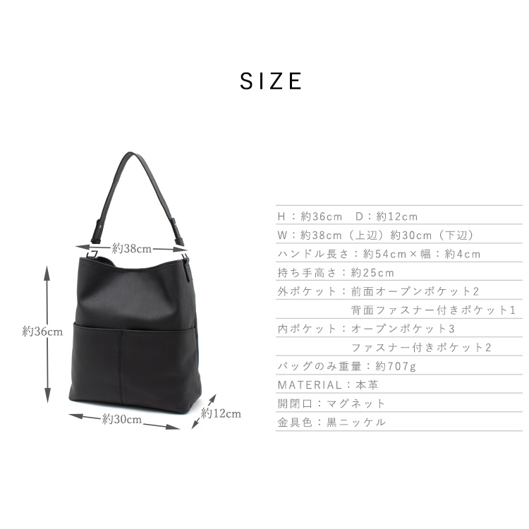 適切な価格 極美品☆CLATHAS☆通勤 通学 仕事 肩掛け シンプル バッグ 
