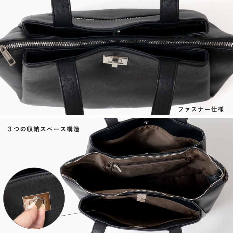 VitaFelice トートバッグ レディース ビジネスバッグ ロング