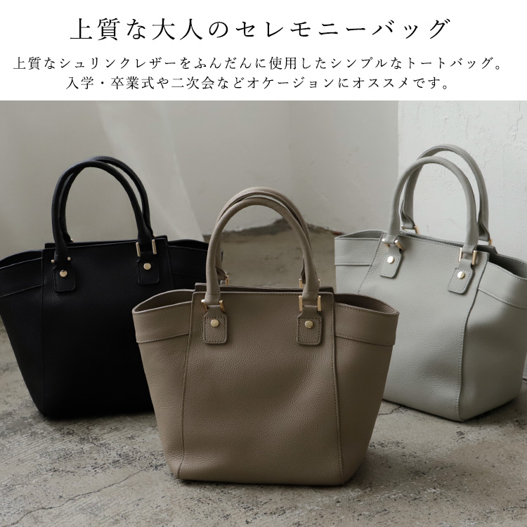 【新品・タグ付き】FEILER ブラック ハンドバッグ ポーチ付き　箱なし VitaFelice（ヴィータフェリーチェ） ハンドバッグ レディース 小さめ