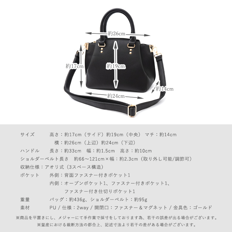 VitaFelice（ヴィータフェリーチェ） ハンドバッグ レディース 小さめ