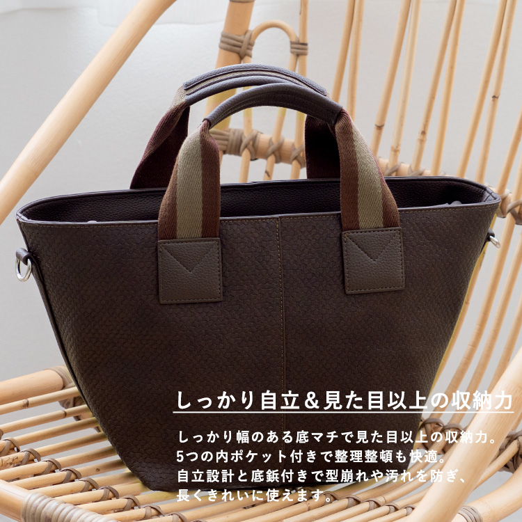 SALE トートバッグ レディース 軽量 小さめ 舟形 斜めがけ 自立 テープハンドル ファスナー付き 軽い a5 ミニバッグ 2way 通勤バッグ sib-20091p arocoの画像
