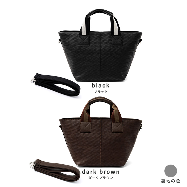 VitaFelice（ヴィータフェリーチェ） トートバッグ レディース 軽量