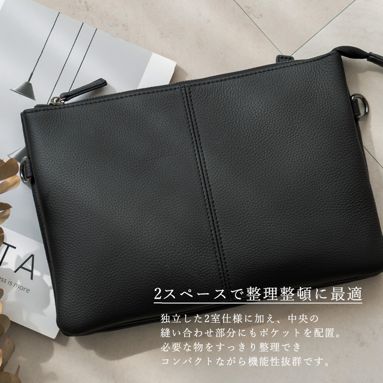 VitaFelice（ヴィータフェリーチェ） ショルダーバッグ メンズ 小さめ