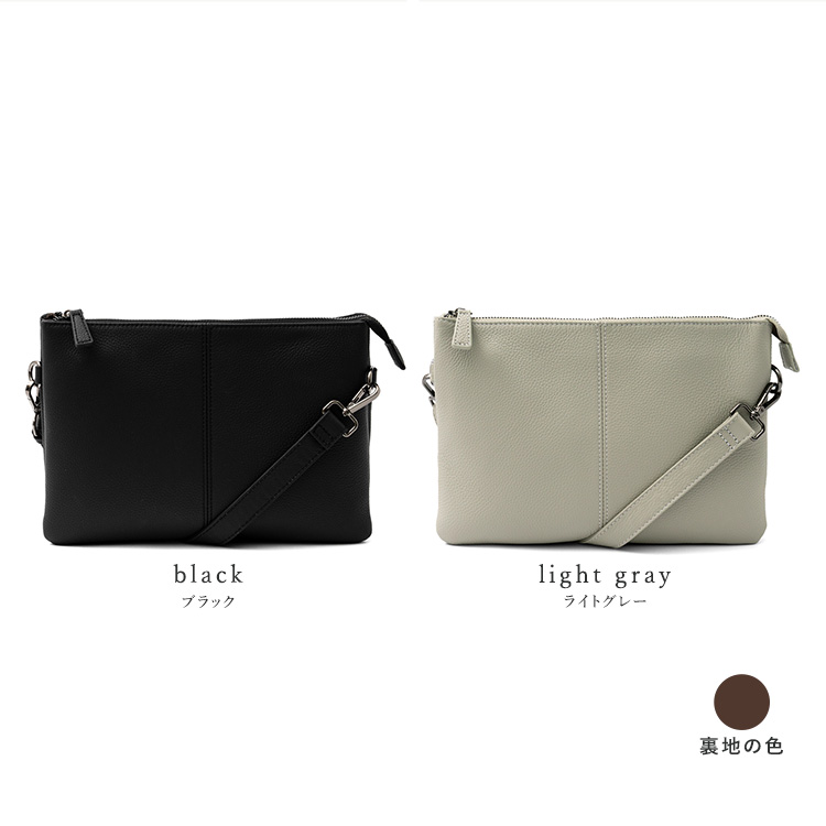 VIP限定 ノベルティ レザー ショルダーバッグ ブラック 新品 VitaFelice（ヴィータフェリーチェ） ショルダーバッグ レディース