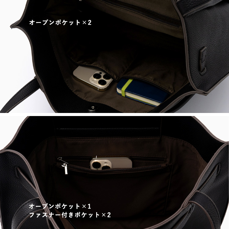 VitaFelice（ヴィータフェリーチェ） トートバッグ 大きめ 通勤
